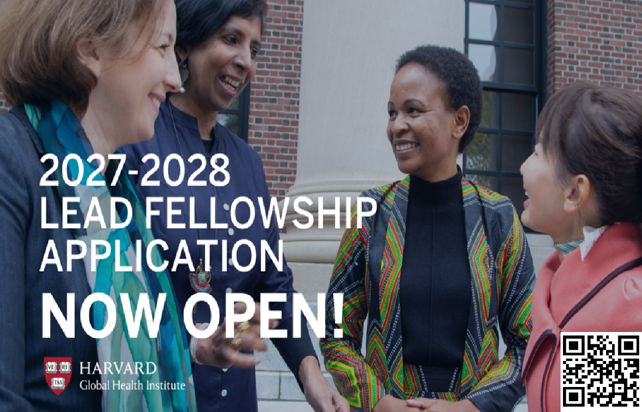 2027–2028 Harvard LEAD Fellowship: Fully Funded Global Health Leadership Program.